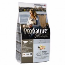 Pronature Holistic อาหารแมวชนิดเม็ด สูตรเนื้อปลาแซลมอนและข้าวกล้อง 2.72 kg