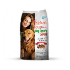 Chicken Soup Adult Dog Formula ชนิดเม็ด สำหรับสุนัขโตทุกสายพันธุ์ อายุ 1 ปีขึ้นไป 680 กรัม (ซื้อ1แถม1)