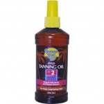 Banana Boat Deep Tanning Oil SPF2