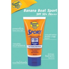 Banana Boat Ultra Sport Sunscreen Lotion SPF50+ PA+++