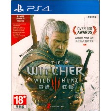 PS4: The Witcher 3 Wild Hunt (Z3)