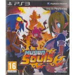 PS3: Mugen Souls (Z2)