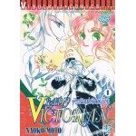 LADY VICTORIAN เล่ม 01