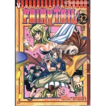 Fairy Tail ศึกจอมเวทอภินิหาร เล่ม 32