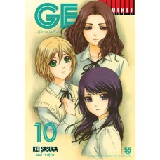 GE ~กู๊ดเอนดิ้ง~ เล่ม 10