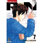 RIN ริน เล่ม 07