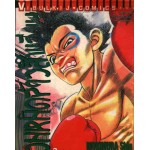 จอมหมัดจ้าวสังเวียน เล่ม 03