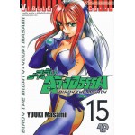 สลับร่างล้างอธรรม BIRDY THE MIGHTY เล่ม 15