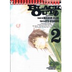 BLACK OUT ปมทมิฬ เล่ม 02