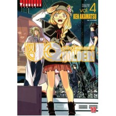 UQ Holder! ยูคิว โฮลเดอร์! เล่ม 04