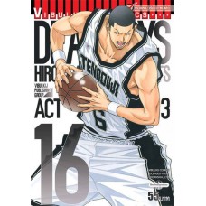 DEAR BOYS ACT3 เล่ม 16