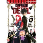 DEFENSE DEVIL คุคาบาระ ทนายปีศาจ เล่ม 10 (เล่มจบ)