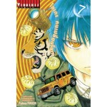 ไซเกะ ฅนเปลี่ยนโลก เล่ม 07