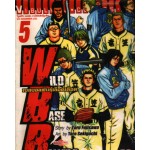 Wild Base Ballers เบสบอลพันธุ์เลือดเดือด เล่ม 05