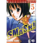 SMASH! เล่ม 05