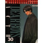 Dearboys Act II เล่ม 30