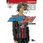 สิงห์สนาม เล่ม 33