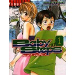 BABY STEPS เบบี้ สเต็ป เล่ม 01