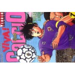 VIVA! CALCIO ฟีฟ่า! คัลโช่  เล่ม 07