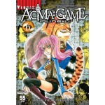 ACMA : GAME เกมทรชน เล่ม 06