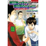 BABY STEPS เบบี้ สเต็ป เล่ม 11