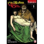 เกาะกระหายเลือด ฝ่า 48 วันโลกวิกฤติ เล่ม 01