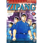 ZIPANG เล่ม 24