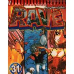RAVE [เรฟ] ผจญภัยเหนือโลก เล่ม 31