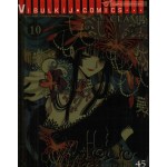 xxxHolic ~xxxโฮลิค~ เล่ม 10