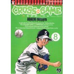 CROSS GAME ครอส เกม เล่ม 08