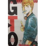 GTO คุณครูพันธุ์หายาก เล่ม 01