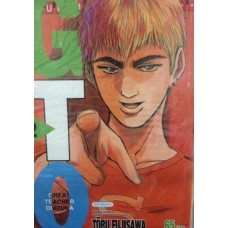 GTO คุณครูพันธุ์หายาก เล่ม 02