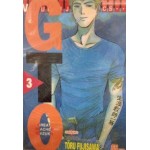 GTO คุณครูพันธุ์หายาก เล่ม 03