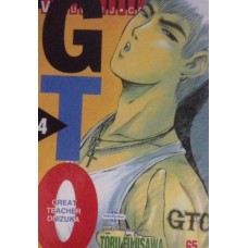 GTO คุณครูพันธุ์หายาก เล่ม 04