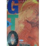 GTO คุณครูพันธุ์หายาก เล่ม 05