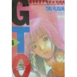 GTO คุณครูพันธุ์หายาก เล่ม 06