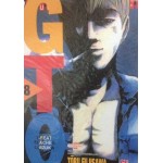 GTO คุณครูพันธุ์หายาก เล่ม 08