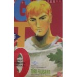 GTO คุณครูพันธุ์หายาก เล่ม 15