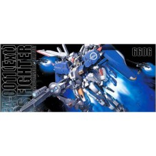 1/100 MG (6606) Ex-S Gundam