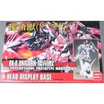 HGUC 1/144 Unicorn Gundam Destroyer Mode +ฐาน Unicorn Head 
