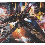 MG 1/100 (6615) Blitz Gundam