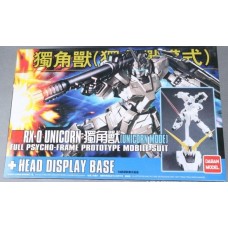 HGUC 1/144 Unicorn Gundam Unicorn Mode +ฐาน Unicorn Head