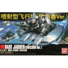 HGUC 1/144 BASE Jabber [Daban]