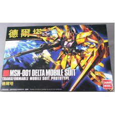 HGUC (136) 1/144 MSN-001 Delta Gundam (Daban)