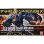 HGUC 1/144 RX-0 Banshee Clear Version (Unicorn Mode)