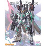 MG (033) 1/100 RX-0 Full Armor Unicorn Gundam Ver.Ka