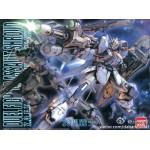 MG 1/100 (6609) Duel Gundam Assault Shroud (Daban)