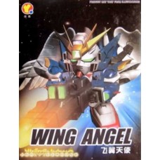 SD (203) W-Gundam Zero Custom / Wing Zero