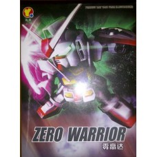 SD (333) O Gundam / Zero Warrior