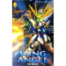 SD (366) Wing Gundam EW / Wing Angel (QY)